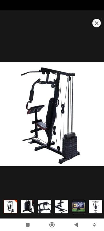 Gym machine 3