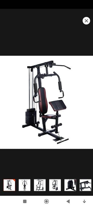 Gym machine 4