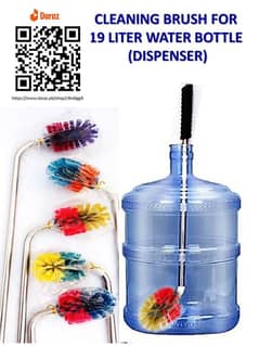 Durable 19L Water Bottle Dispenser Cleaning Brush – Home & Office" 0