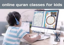 Home and Online Quran Tutor. 0322.4166407