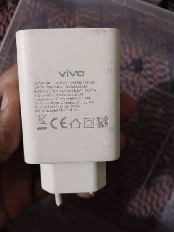 Vivo Y51S 18W box pulled fast adapter 0