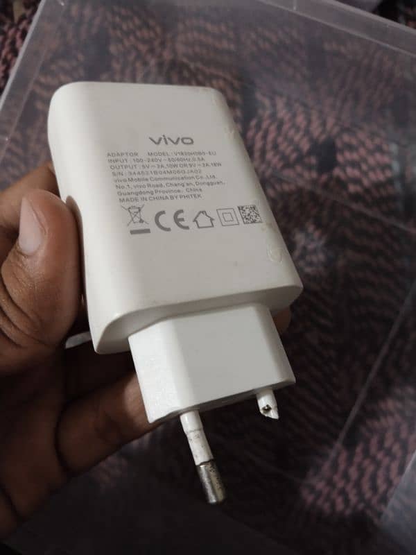 Vivo Y51S 18W box pulled fast adapter 1