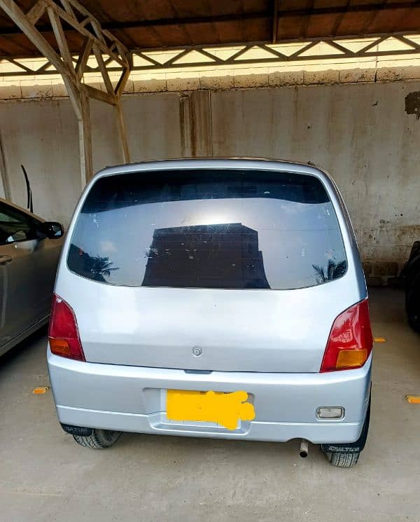 Mitsubishi Minica 2007 Japanese 660cc 1