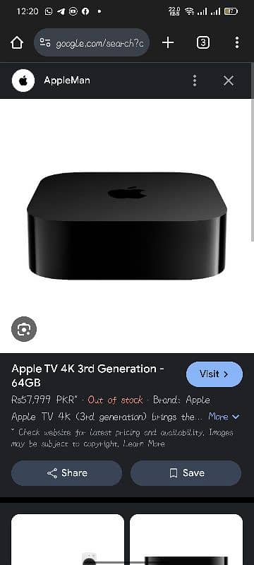 Apple TV Box with Remote Model (A1632) 3