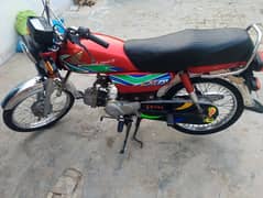 good bike Honda 70cc