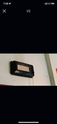 Gas wall heater