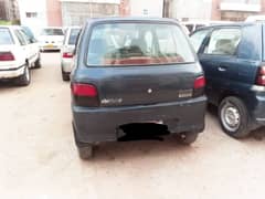 Daihatsu Cuore 2005 0