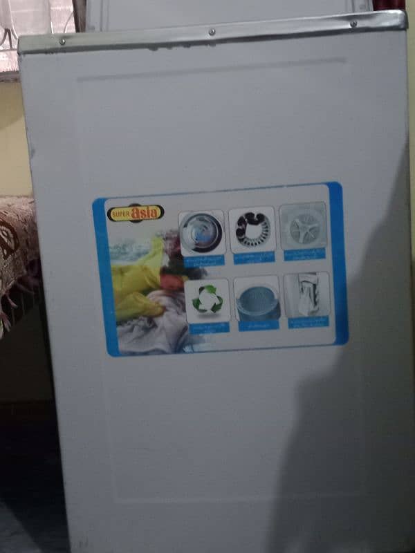 washing machine 5