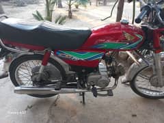 Honda cd 70 17 Model 18 shape single hand use