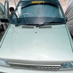 Suzuki Mehran VXR 2018