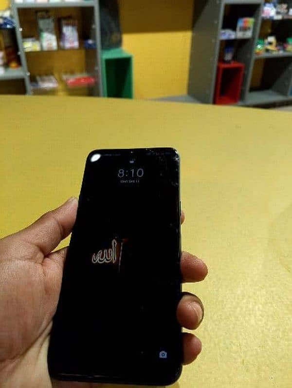 Realme 5i 4/64 mobile phone with box & charger 1