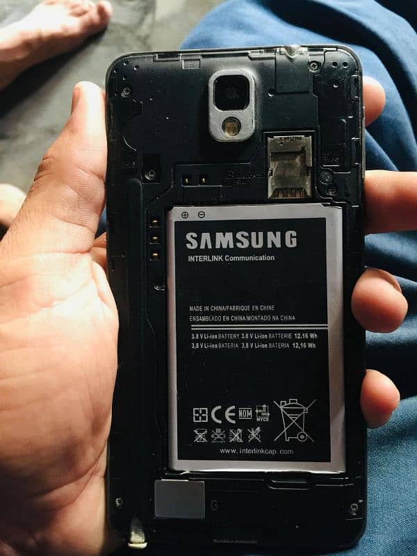 Samsung mobile ha panel change hoga 1