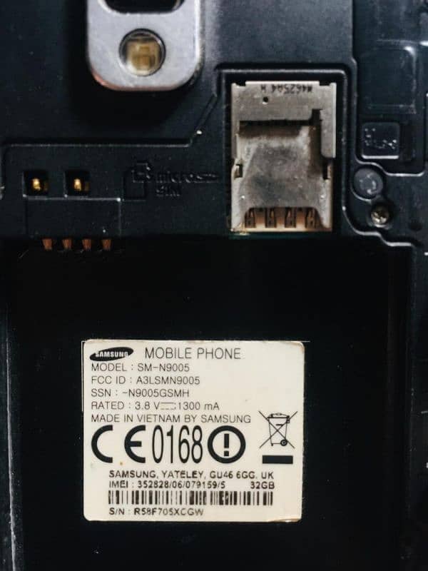 Samsung mobile ha panel change hoga 3