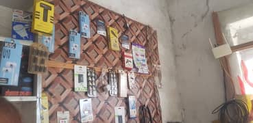 mobiles shop all saman