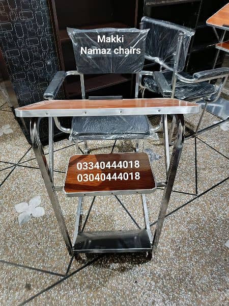 Prayer chair/Namaz chair/Prayer desk/Namaz desk/Chair/Furniture 3