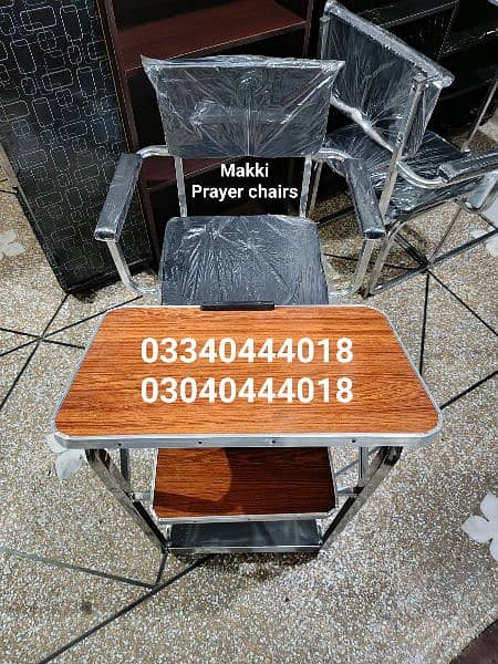 Prayer chair/Namaz chair/Prayer desk/Namaz desk/Chair/Furniture 4