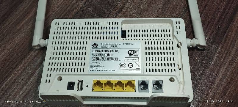 Huawei WiFi Router (XPON) 1