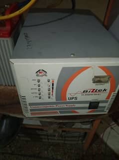 1000 watt local ups