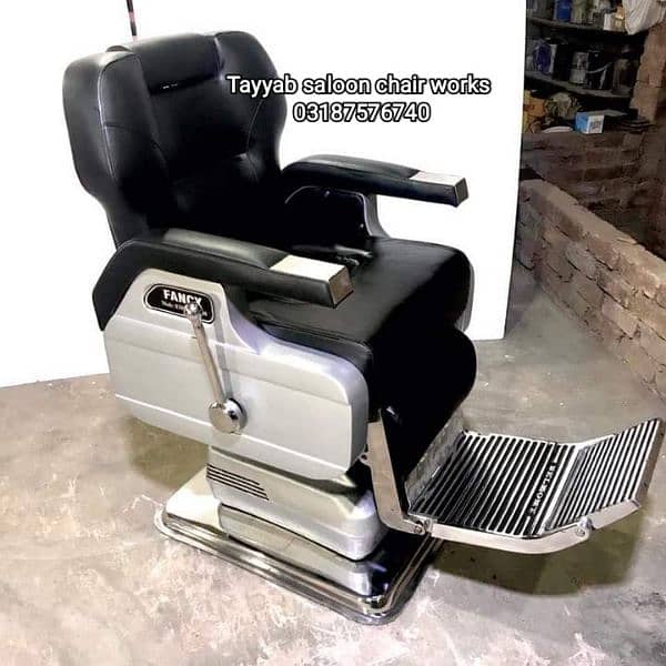 Saloon Chair/Barber Chair/Hair Wash Unit/Pedicure/Manicure/Salon Chair 0