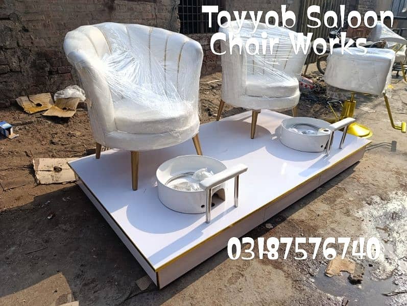 Saloon Chair/Barber Chair/Hair Wash Unit/Pedicure/Manicure/Salon Chair 10