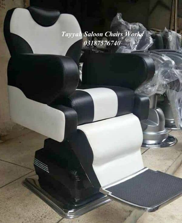 Saloon Chair/Barber Chair/Hair Wash Unit/Pedicure/Manicure/Salon Chair 12