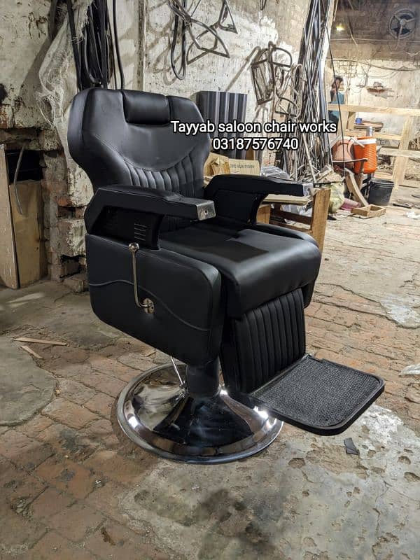 Saloon Chair/Barber Chair/Hair Wash Unit/Pedicure/Manicure/Salon Chair 16