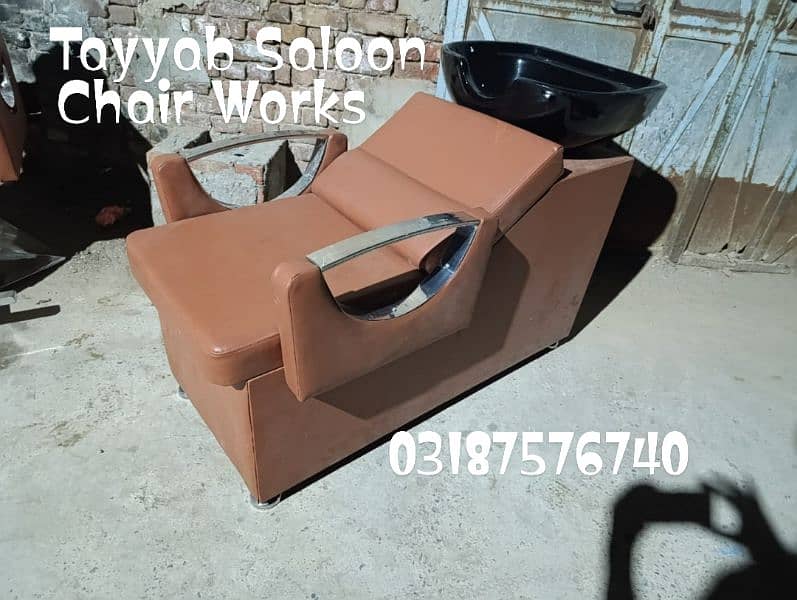 Saloon Chair/Parlour Chair/Shampoo Unit/Pedicure/Manicure/Salon Chair 6