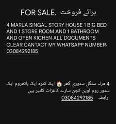 4MATLA SINGLE STORY