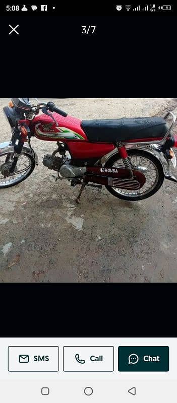 Used bike for sale in okara 1