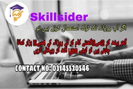 Skillsider