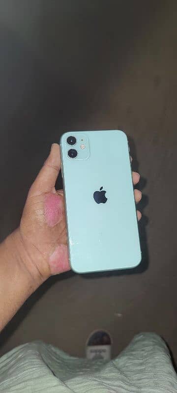 iPhone 11 JV exchange offer 3