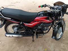 Honda pridor 03464299078