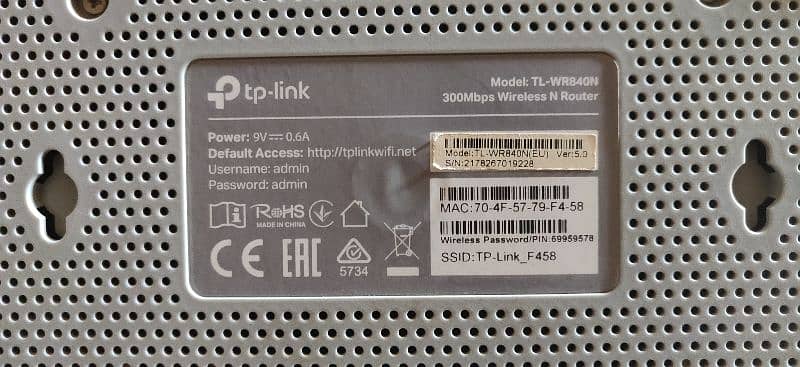 TP Link TL - WR840N 1