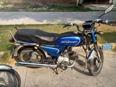 70cc road prince blue color