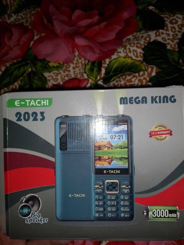 E -TACHI Mobile 6