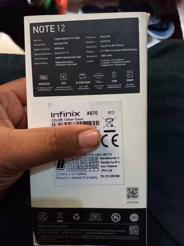 Infinix Note 12 1