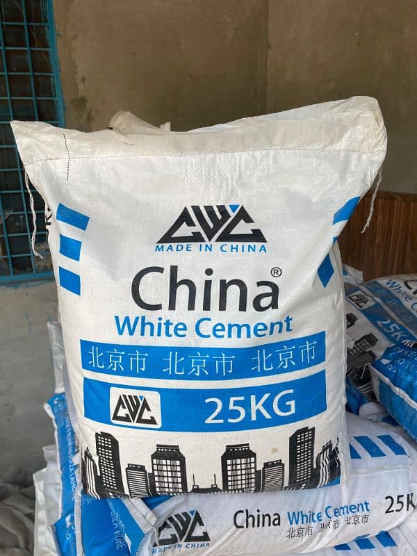 China White Cement 0