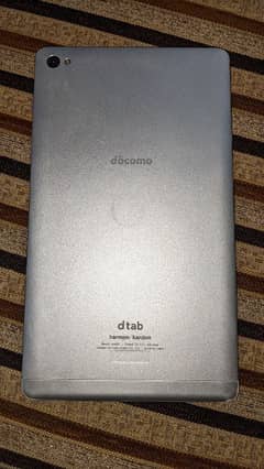 Huawei Docomo Tab