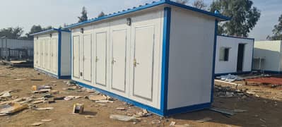 Caravan container office container workstation portable toilets prefab