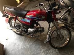 Honda CD 70 2024 0