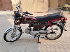 HONDA 70 2023 MODEL