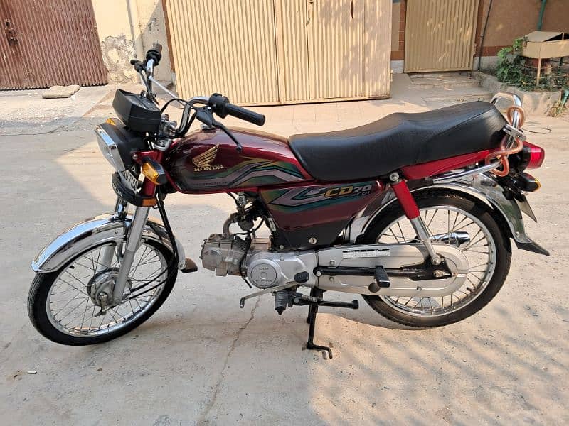 HONDA 70 2023 MODEL 0