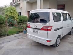 Changan Karvaan 2021 total genien pH 03003617791