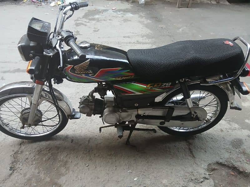 Honda 70 2021 Model 4