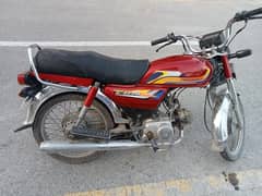 Honda CD 70 in use condition for sale 0