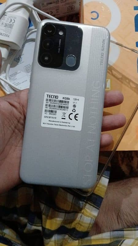 Tecno Spark 8C, 4+3/128GB 0