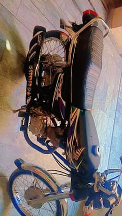 Honda 125 2020 total janwan