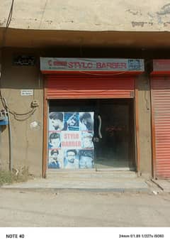 Shop available for rent in dhoke banras near range road rwp