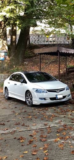 Honda Civic VTi Oriel Prosmatec 2012