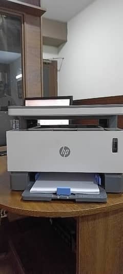 HP Neverstop Leser MFP 1200a